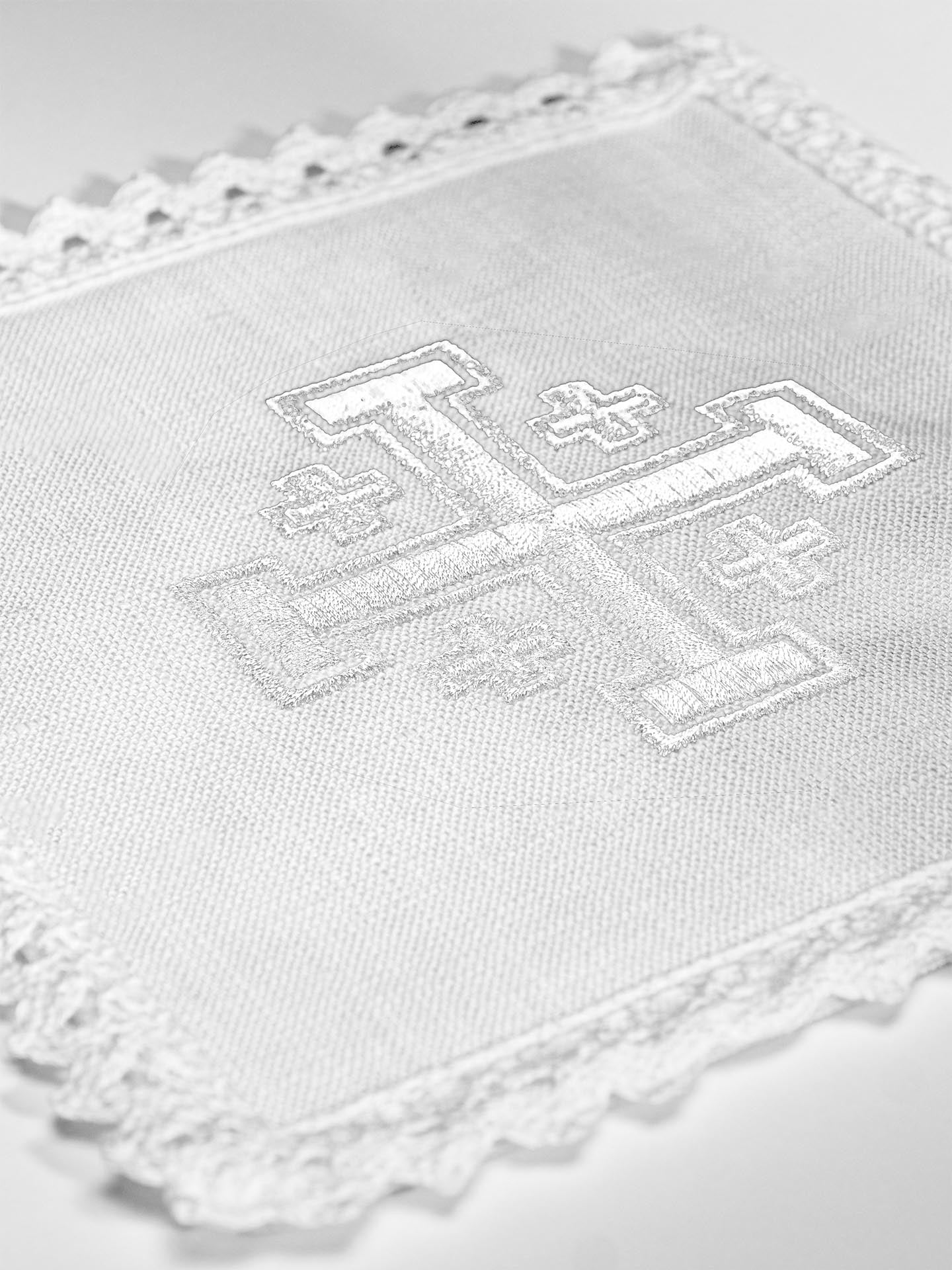 Linen Chalice Linens Embroidered with Jerusalem Cross