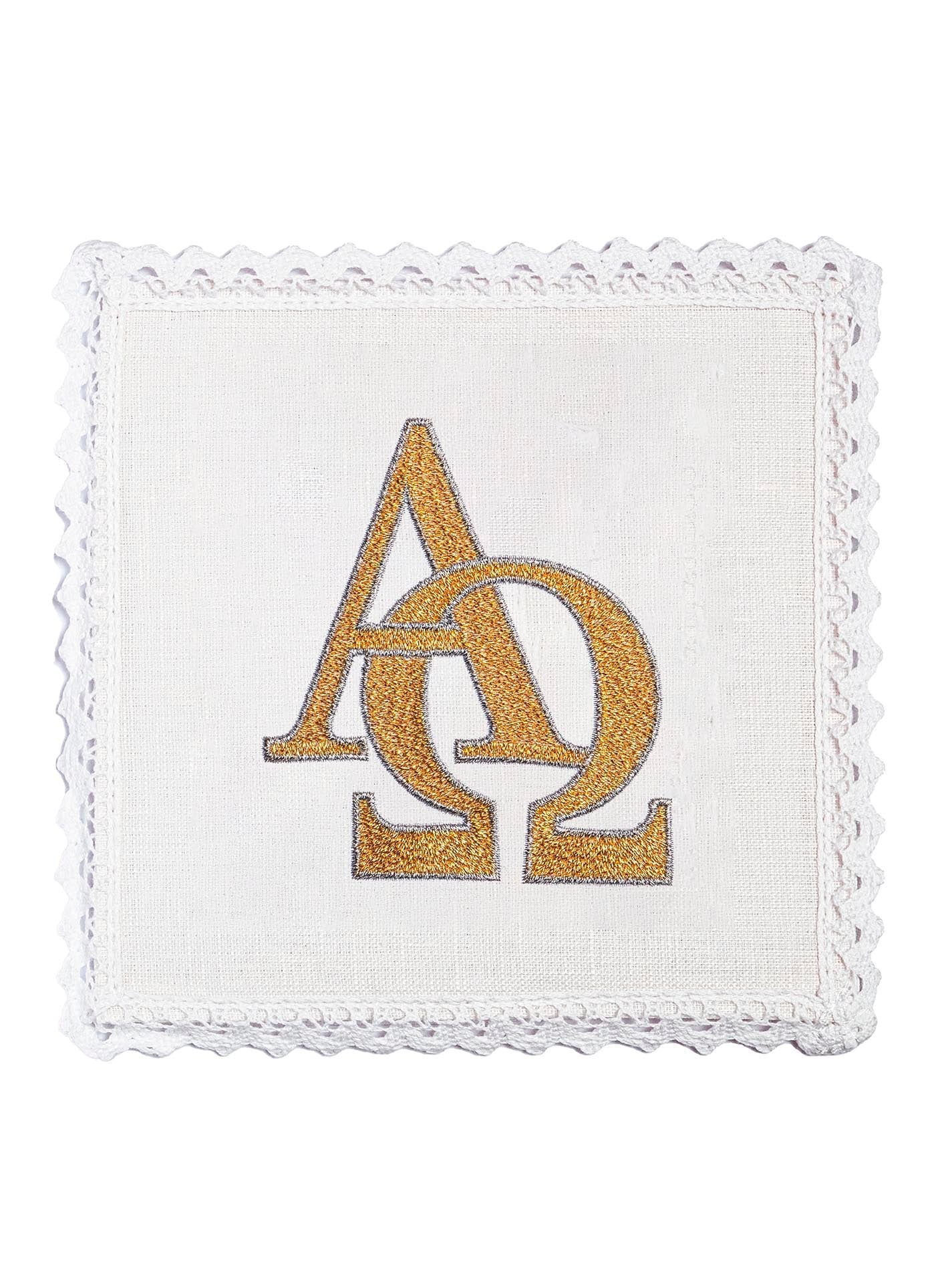 Chalice Linens Embroidered Alpha Omega